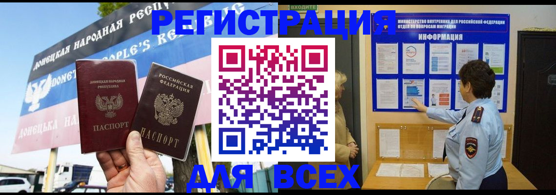 форма 3 в Оренбурге